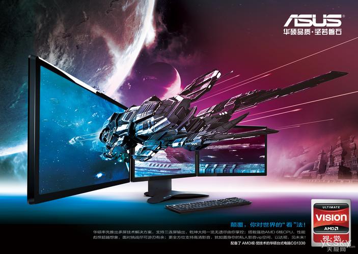 走进PA游艺畅玩电玩城感受欢乐时光