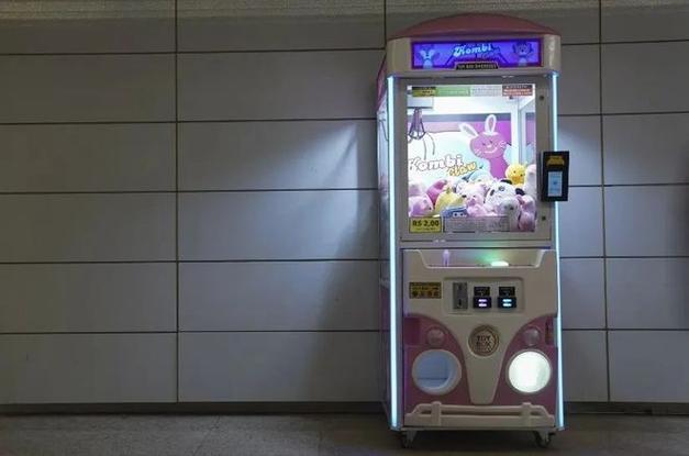 理性认识PA彩金奔驰宝马登录app相关网络信息与安全风险