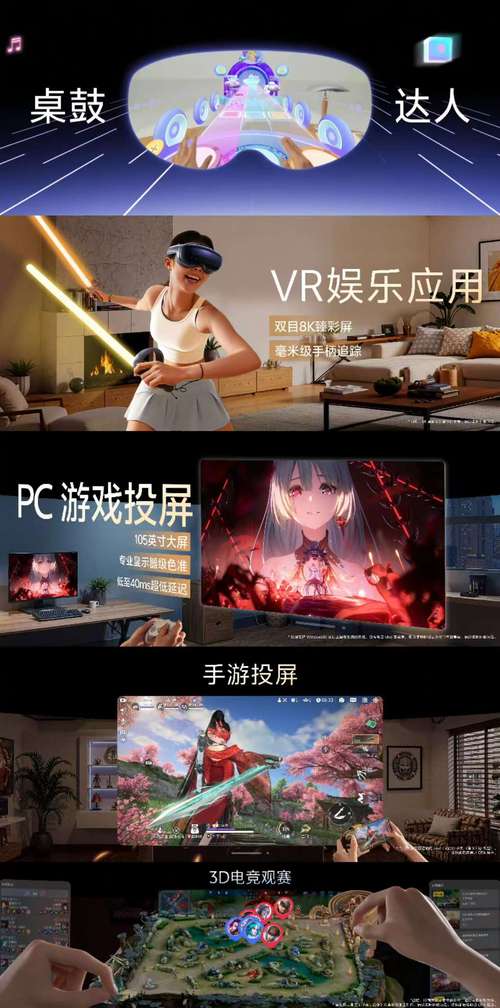 PA电游彩金宝藏世界指南带你玩转彩金宝藏世界
