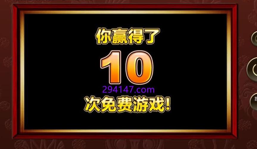 走进PA电玩皇家戏台开启热血电玩与欢乐竞技新旅程