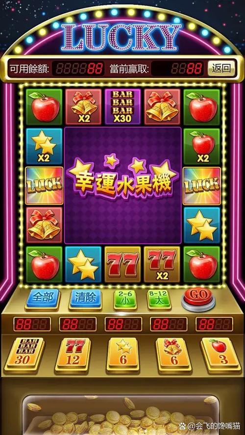 PA娱乐猛龙传奇登录官网相关信息辨别与安全使用提示