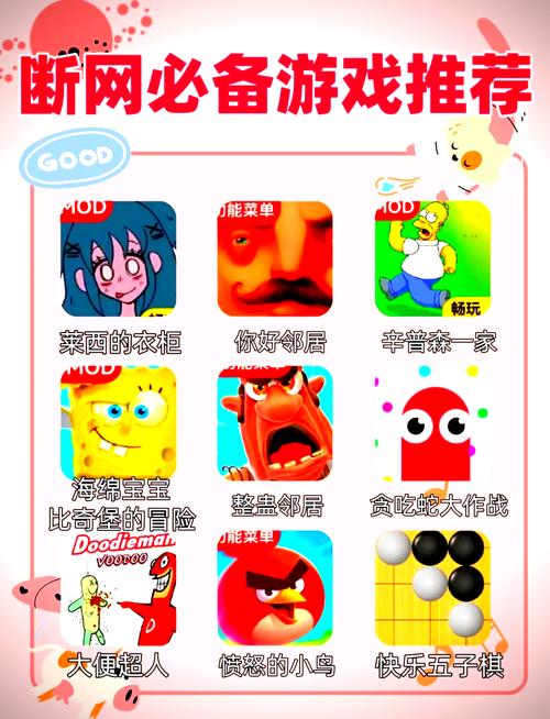 警惕最信誉PA彩金奔驰宝马噱头背后的风险与套路