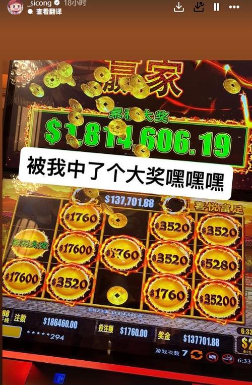 PA电玩彩金奔驰宝马经典街机电玩带来欢乐彩金体验