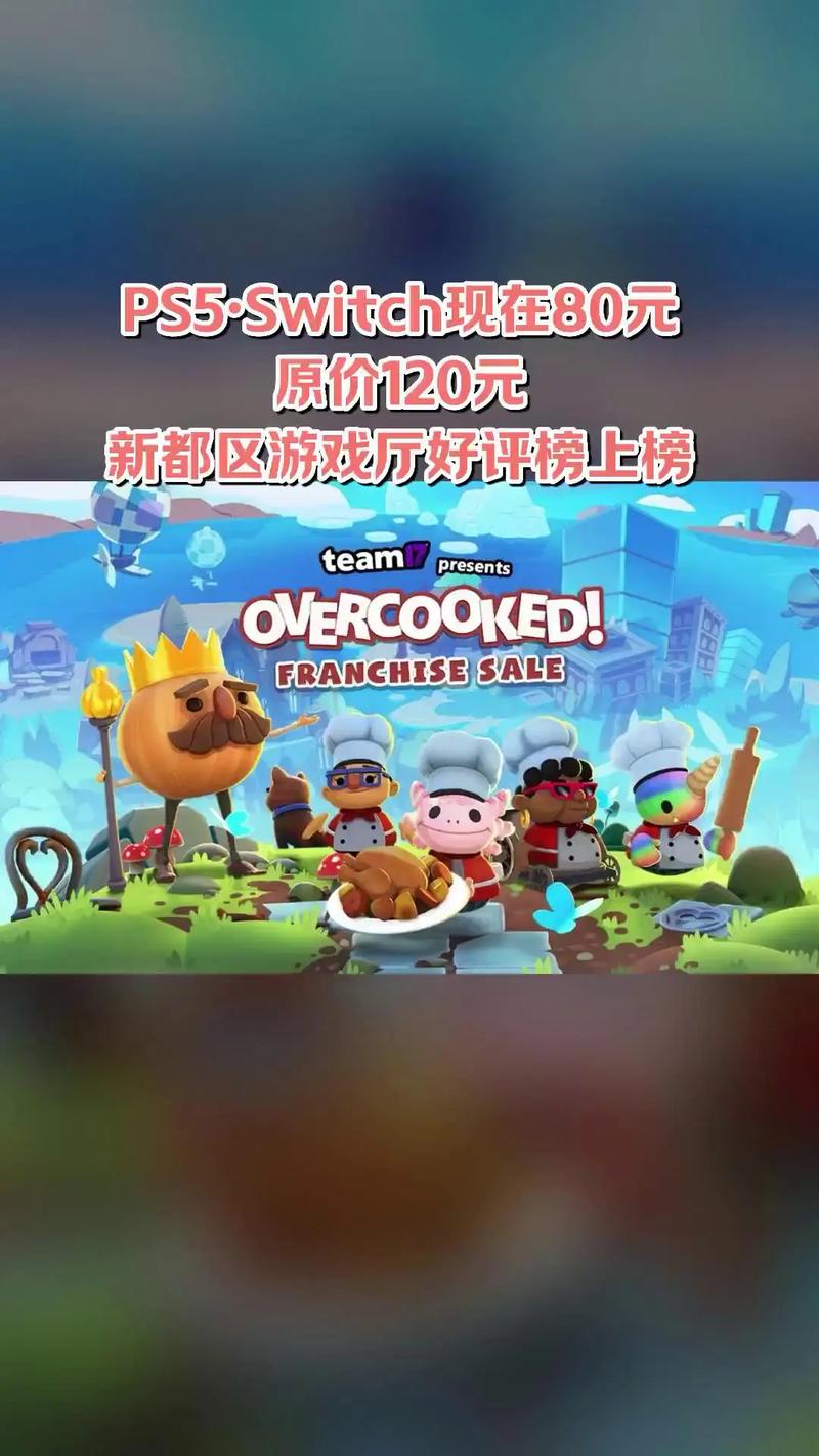 PA娱乐极品飙车带你感受速度与激情的极致竞速狂欢